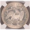 Image 3 : 1875  SEATED QUARTER., NGC MS-65+ BLAST WHITE, THIS COIN IS 66!  AT LEAST CHERRY
