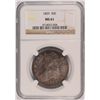 Image 1 : 1829 BUST HALF DOLLAR, NGC MS-61 PRETTY COLORS, VERY UNDER-GRADED IN OUR OPINION