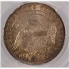 Image 3 : 1834 BUST HALF DOLLAR, PCGS MS-64 VERY PRETTY COLORS, VERY CHOICE AND RARE!