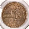 Image 2 : 1925 STONE MOUNTAIN COMMEN HALF DOLLAR XF