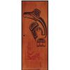 Image 1 : Painted Door "Raven Stealing the Sun" by Haida Artist Pat McQuire 1968  72 1/2" H. 30" W.  Fine C…