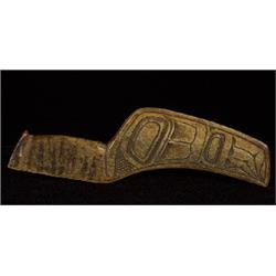 Superb Haida or Tlingit Carved Bone Handle Purchased From Komor N.Y.C. 1978 with Provenance 7" L.…