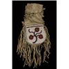 Beaded Deerskin Pouch with Floral Design 8" H. 5" W.  Good Condition                             …