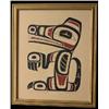 Image 1 : Freda Diesing Silkscreen "Wolf Design" 141/200  24 1/2"x 20 1/2"  Fine Condition                 …