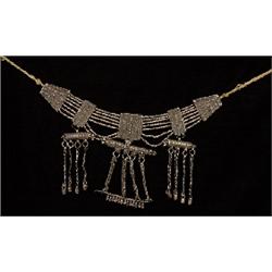 Antique Tribal Coin Silver Necklace 14" W.  Good Condition                                       …
