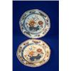 Image 1 : A PAIR OF CREAMWARE PLATES, EARLY 19th CENTURY, IN IMARI STYLE, each signed Donovan,, 21cms dia...