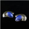 Image 2 : Sterling Modernist Style Lapis Lazuli Jewelry Set