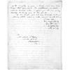 Image 2 : DIXON MILES A.L.S.