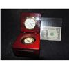 Image 1 : POSEIDON CLOCK AND COMPASS IN WOOD CASE PRODUCERS GIFT