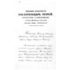 Image 1 : ALEXANDER III D.S.