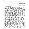 ALBERT DE SALVO RARE A.L.S.