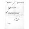 MARTIN BORMANN T.L.S.