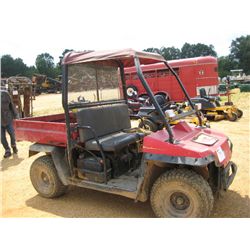 KAWASAKI ATV, S/N , DUMP BED, CANOPY, (DOES NOT RUN)