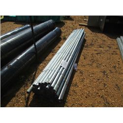 1 LOT 1.5" ALUMINUM TUBING