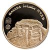 Image 1 : 2009 Israel Masada 1/2 oz Proof Gold Coin (W/Box &amp;