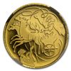 Image 1 : 2011 Israel Elijah &amp; Whirlwind Smallest Gold Coin P