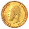 Image 1 : Russia Gold 10 Roubles - Average Circulated (Random Dat