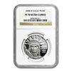 Image 1 : 2008-W 4-Coin Platinum American Eagle PF-70 NGC Registr