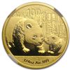 Image 1 : 2011 (1/4 oz) Gold Chinese Panda - MS-68 NGC