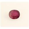 Image 1 : Loose Gemstone Faceted Ruby Corrundum