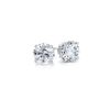 Image 1 : 2.50 ctw Round cut Diamond Stud Earrings I-J, SI2