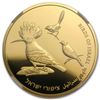 Image 1 : 2009 Israel Birds of Israel 1/2 oz Proof Gold PF-69 UCA