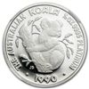 Image 1 : 1990 1/2 oz Australian Platinum Koala (PF-69 UCAM NGC)
