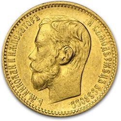Russia 1898 5 Roubles Gold Almost Uncirculated