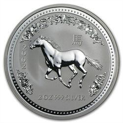 2002 2 oz Silver Lunar Year of the Horse (Series I)