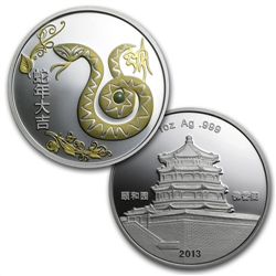 2013 China Panda Gold and Lunar Premium Set (Year of th