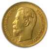 Image 1 : Russia 1903 5 Roubles Gold Coin (Brilliant Uncirculated