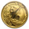 Image 1 : 1993 (1/4 oz) Gold Chinese Panda - Large Date MS-70 NGC