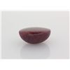 Image 2 : Ruby Cabuchon 83.40 ct