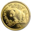 Image 1 : 1997 (1/10 oz) Gold Chinese Pandas - MS-69 PCGS Small D