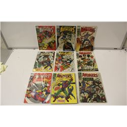 AVENGERS #29,31-32,44,50-53,56 & 59-65 (1966-69) 16 ISSUE SILVER AGE RUN! 7 COPIES HAVE EXTRA
