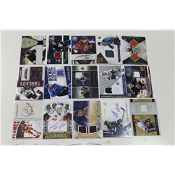 LOT OF 15 AUTHENTIC MEMORABILIA NHL TRADING CARDS