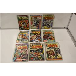 MARVEL SPOTLIGHT #6-33 CONSECUTIVE (1972-77) NEAR COMPLETE BRONZE MARVEL ANTHOLOGY SET.  INCLUDES