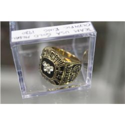 REPLICA RING- 1980 TEAM USA GOLD MEDAL