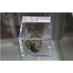 REPLICA RING- STAN MIKITA 1961 CHICAGO BLACKHAWKS