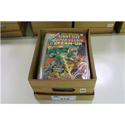 MARVEL & DC SILVER & BRONZE BOX LOT (1960'S/70'S) MIXED SECONDARY TITLES & RUNS FROM THE 2 COMIC