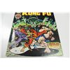 Image 3 : SPECIAL MARVEL EDITION #4 (1973) KEY ISSUE - IST APPEARANCE MASTER OF KUNG-FU.  SOLID MID GRADE