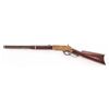 Image 4 : Winchester 3rd Model 1866 SRC