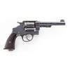Image 4 : English Proofed S&W Model 1917 Revolver