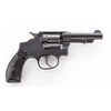Image 4 : S&W .32 Hand Ejector DA Revolver