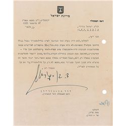 David Ben-Gurion