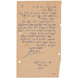 David Ben-Gurion