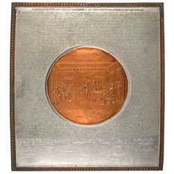 Declaration of Independence