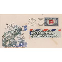 Iwo Jima: Michael Strank