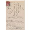 Image 1 : Gabriel Faure
