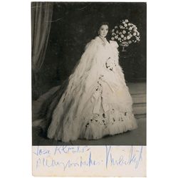 Vivien Leigh